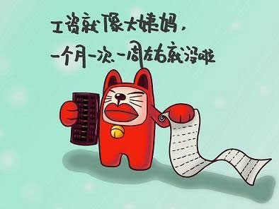 刷宝官网1.jpg
