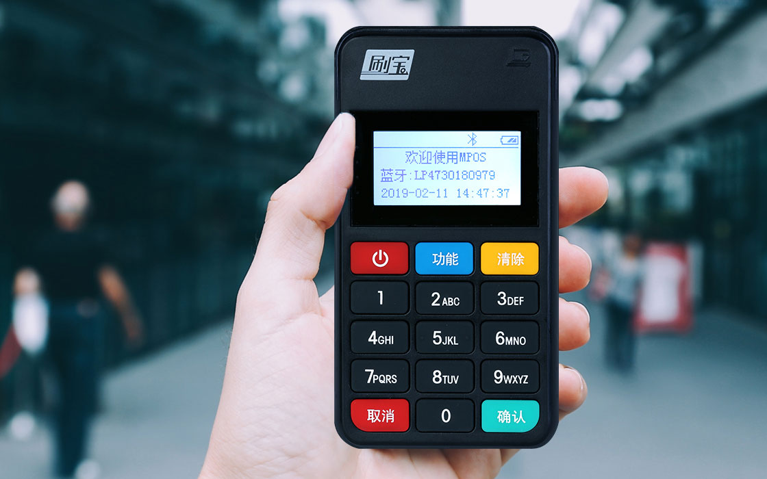 刷宝POS机代理怎么做 刷宝POS机代理怎么做