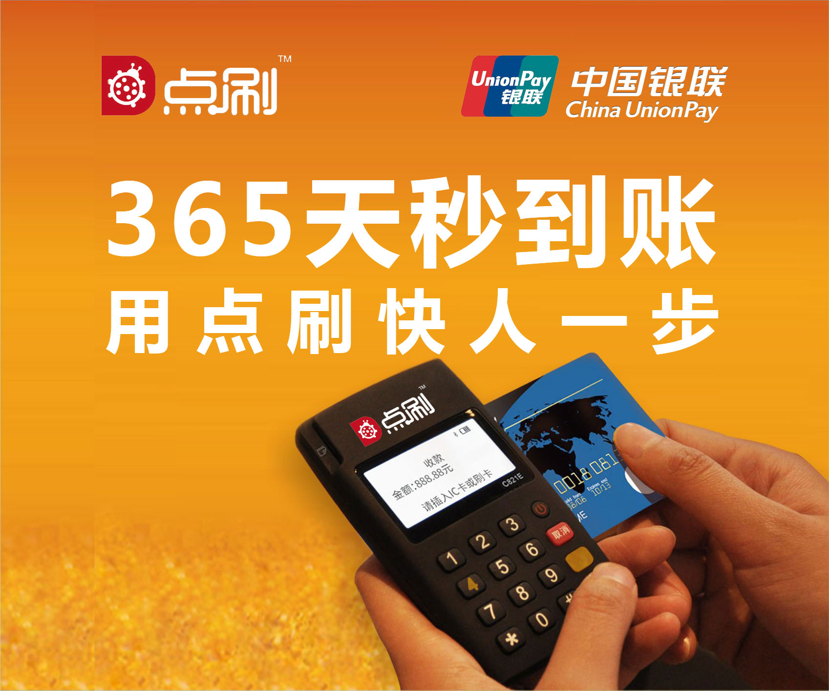 201808091631159301.jpg 201808091631159301.jpg